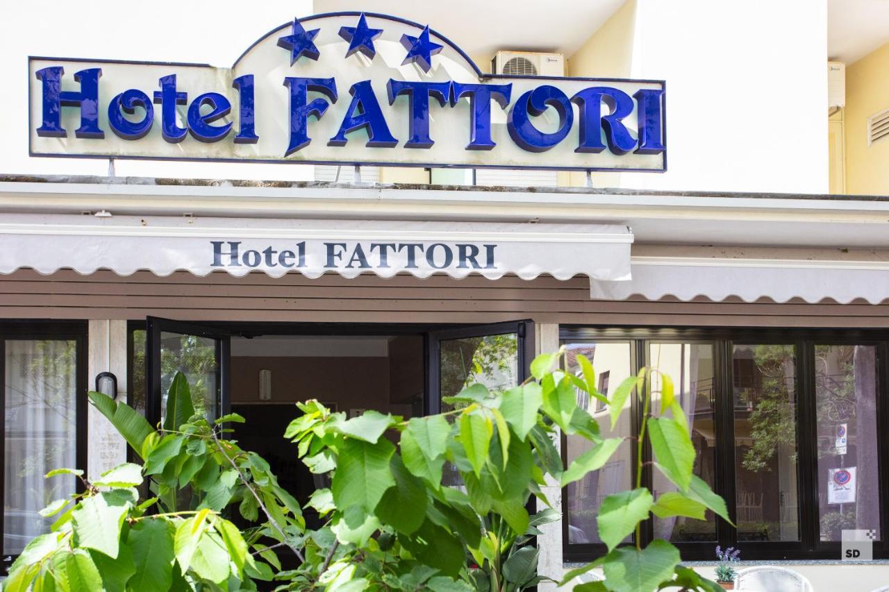Hotel Fattori Mare 切塞纳蒂科 外观 照片